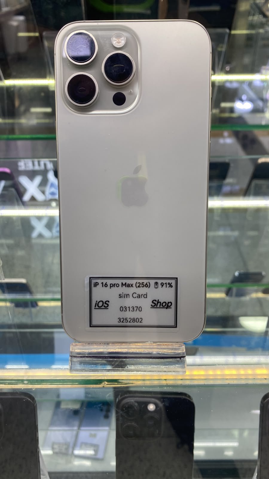 Iphone 16 pro Max 256GB